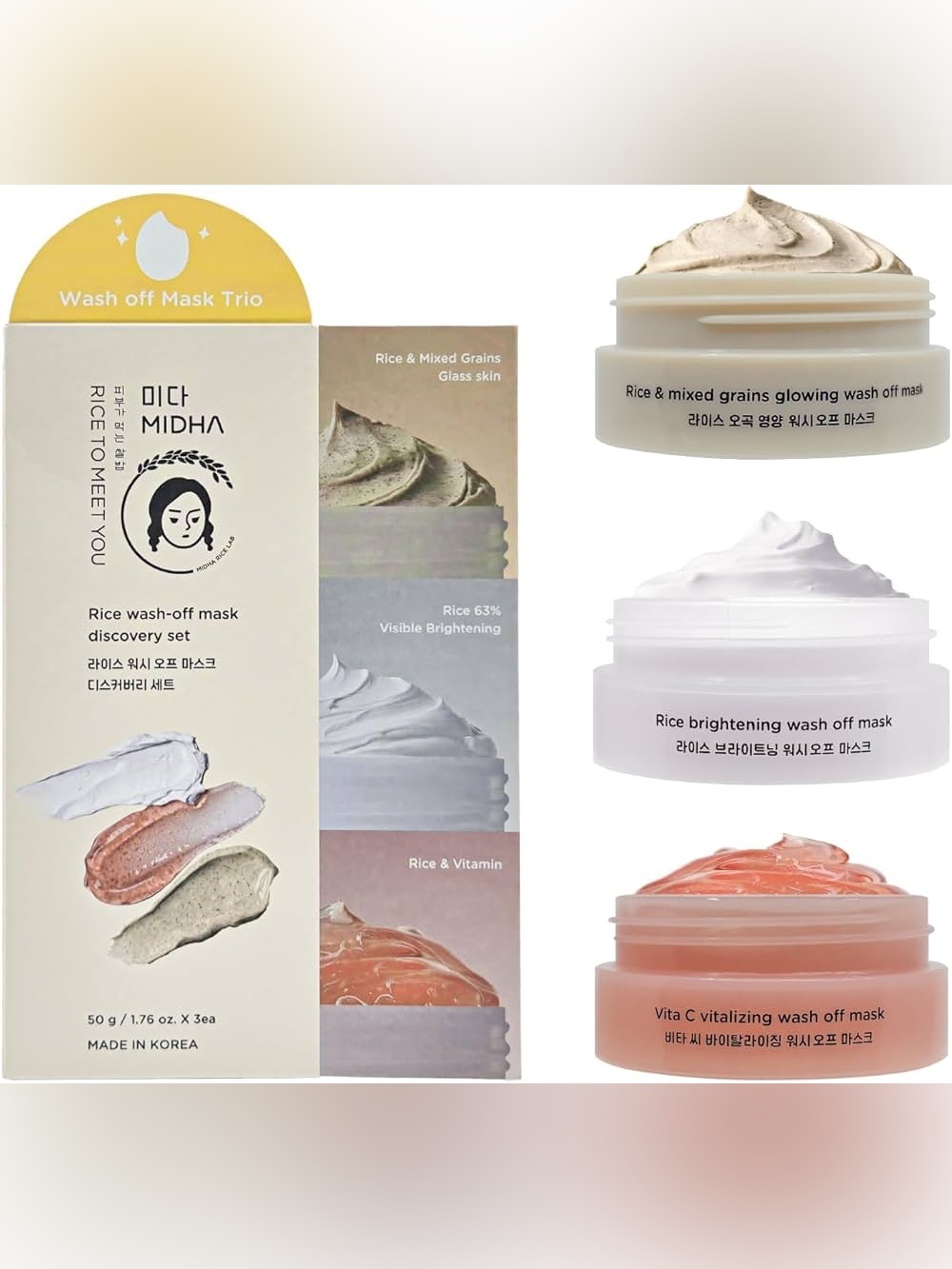 3 Pack Wash off Face Mask Skincare Set- Vita C, Rice / Mixed Grain, Brightening